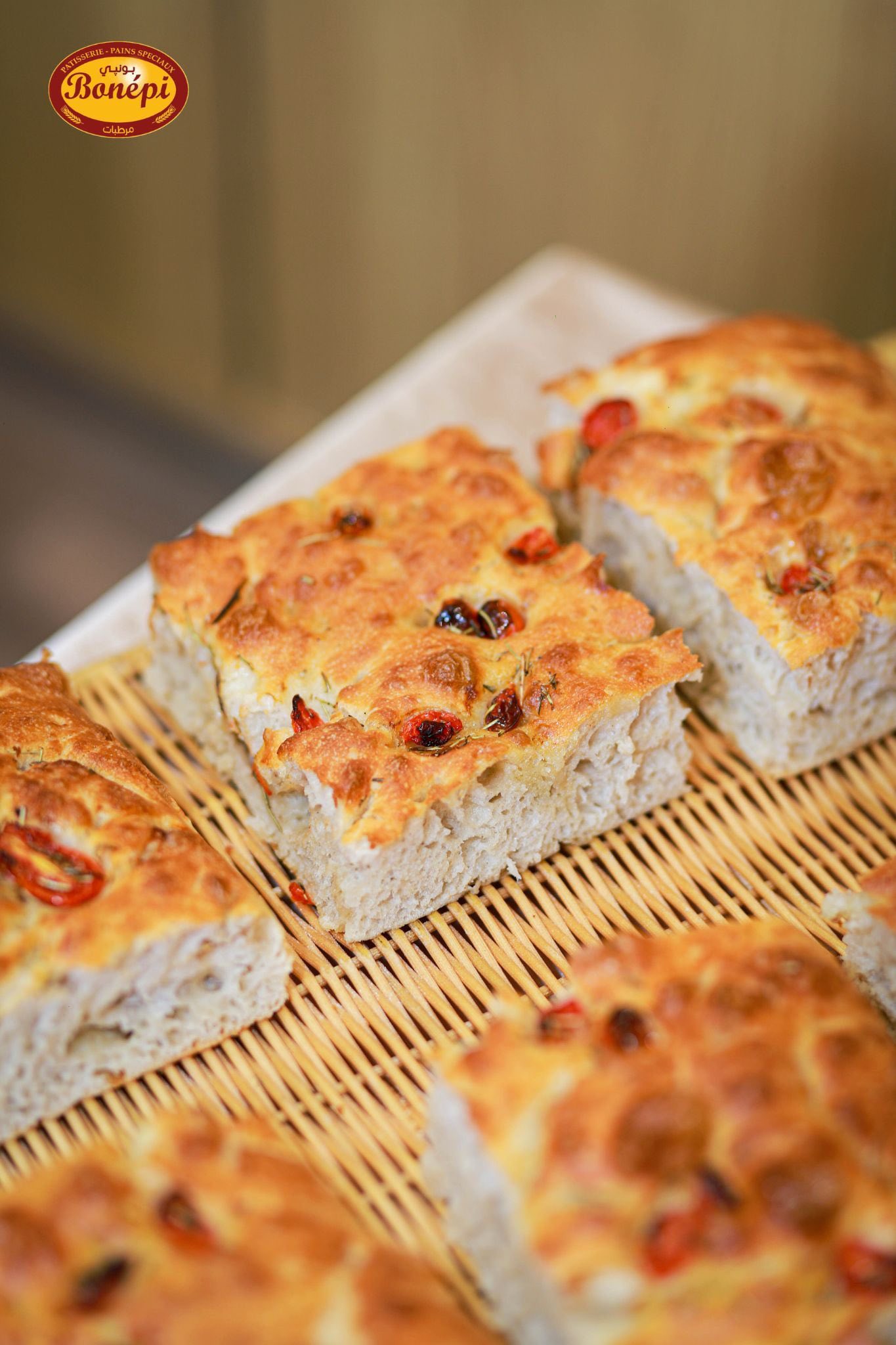 Pain aux Raisins