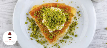 Dar Alkunafa