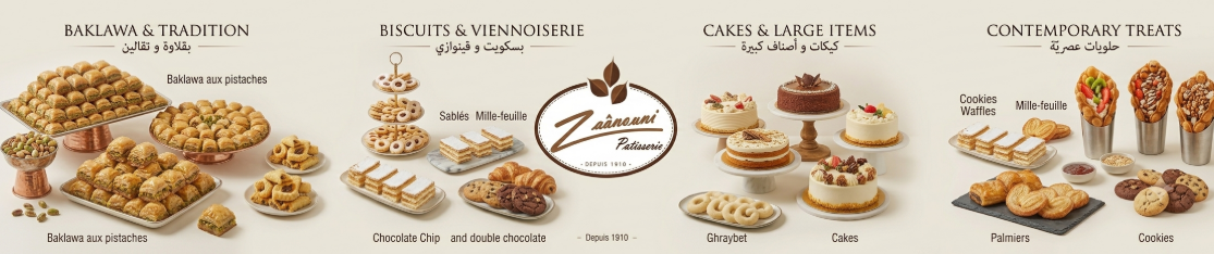 Pâtisserie Zâanouni : un voyage gourmand à travers les saveurs de Tunisie